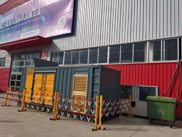 岑巩一起发电机滑环环火停机事件分析报告