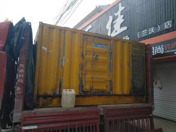 岑巩发电机组的结构分析及功能原理