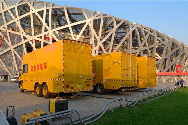 岑巩发电车出租-同步发电机的工作原理调控及维护