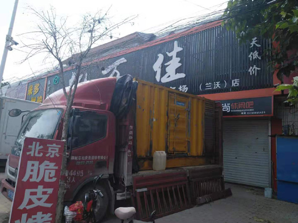 岑巩租赁发电机-柴油发电机组在火车站的应用 