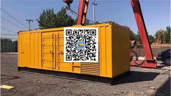 岑巩发电车出租-关于柴油发电机组水箱污垢的产生与清理