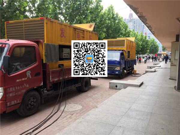 岑巩租赁发电机-柴油发电机优点以及常见故障分析