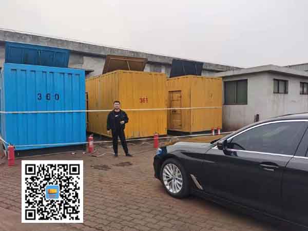 岑巩柴油发电机组的维护保养方案