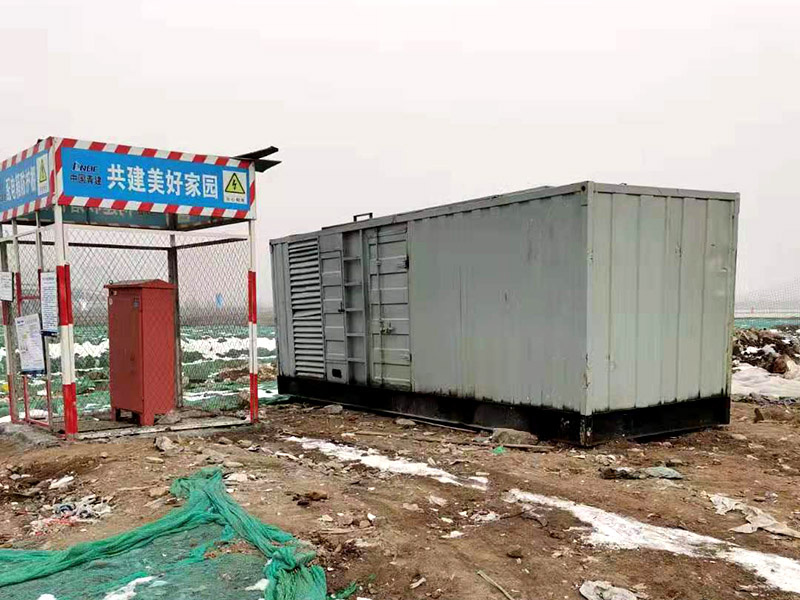 岑巩如何判断发电机组的励磁系统是否正常？