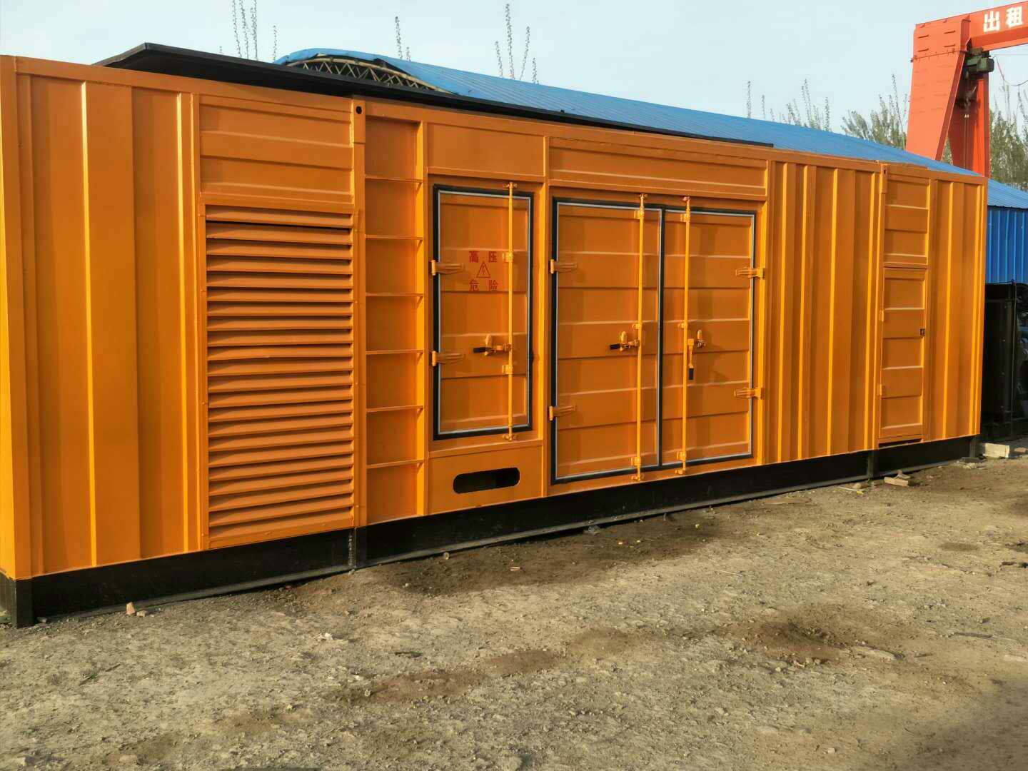 岑巩如何判断柴油发电机组的蓄电池是否出现硫化现象？